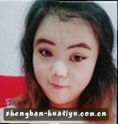 郑丽